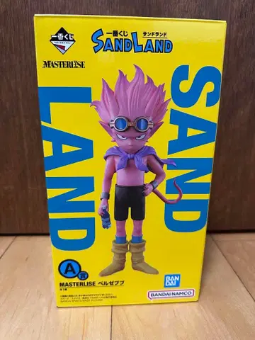 제일복권 SAND LAND A상 벨제바브 피규어