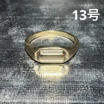 빈티지 패션 반지 골드 13호 시그넷 반지 인장 반지