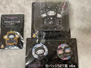 산리오 Happy 복권 할로윈 시나모롤 피규어 캔뱃지