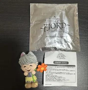 FJORD 피규어 후지사와 료카