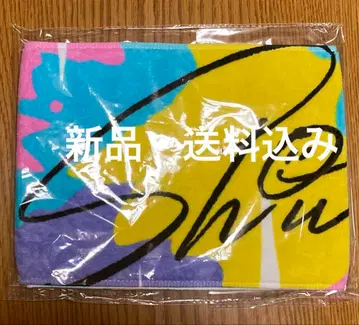 [ 새상품 ] 니노미야 카즈나리 팬미 showcase 굿즈 머플러 타월