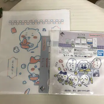 치이카와 제일복권 롱 타월 복조리