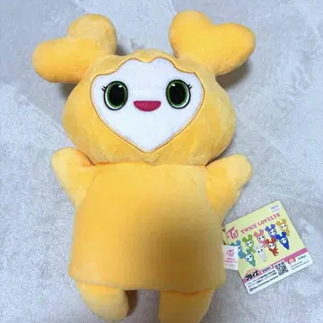 TWICE LOVELYS 봉제 인형