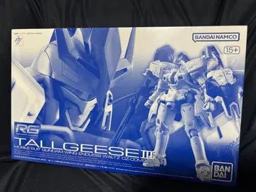 RG 톨기스 III TALL GEESE III 건담 프라모델
