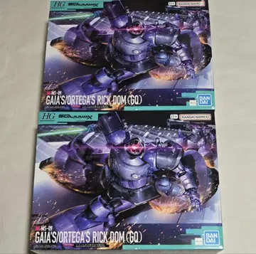 [ 2개 세트 ] HG 1/144 릭 돔 가이아기/오르테가기(GQ)