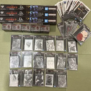 베르세르크 반격의 맹세 제일복권