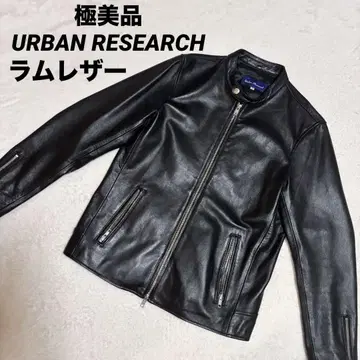 URBAN RESEARCH 램 가죽 싱글 라이더 자켓 컨디션 최상