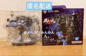 ONE PIECE 원피스 제일복권 패왕의 조짐 피규어 카이도