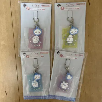 치이카와 제일복권 F상 목욕탕 러버 참 컬렉션