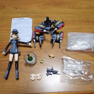 칸코레 figma 프린츠 오이겐 AGP 비스마르크 드라이