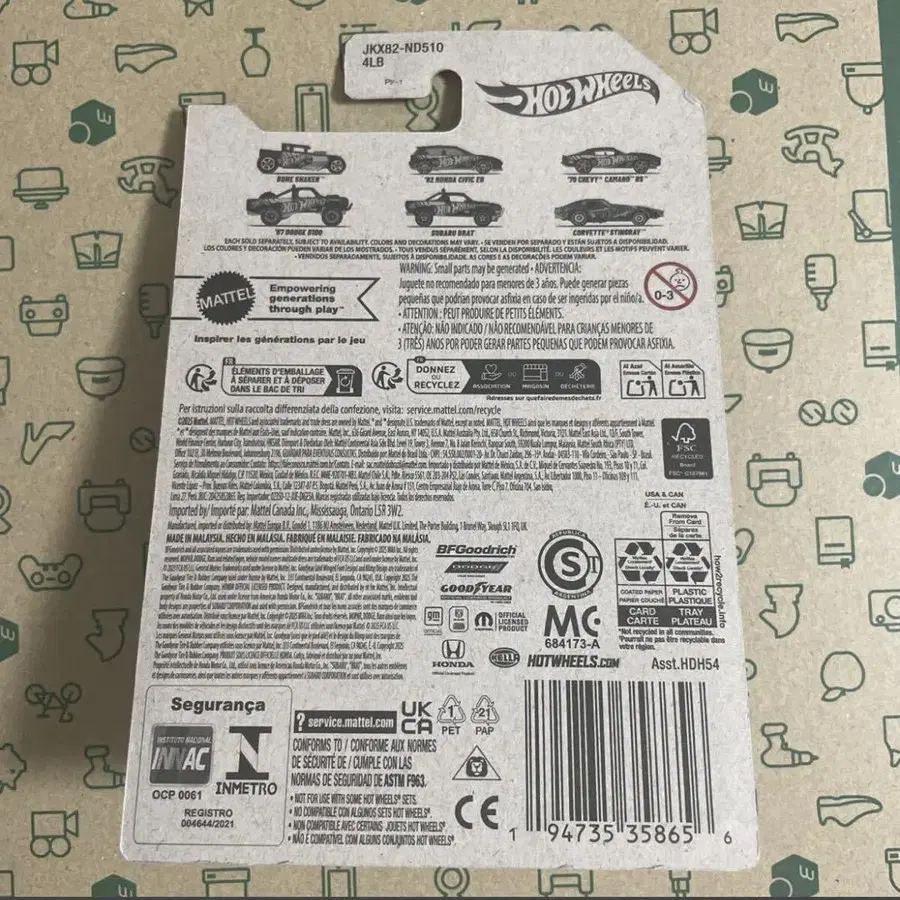 2번째 상품 이미지