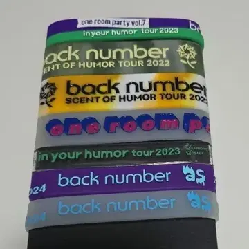 backnumber 러버 밴드 세트 낱개 판매 가능