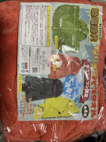 트리케라톱스 70cm x 120cm