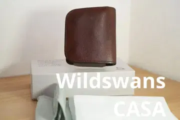 [현행] CASA 풀그레인 다크스테인 wildswans