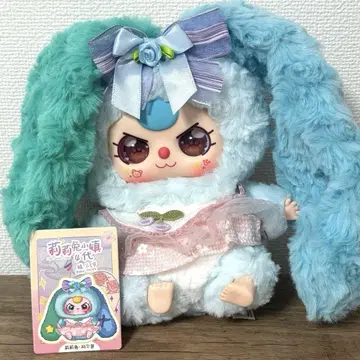 babythree 베이비쓰리 릴리