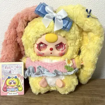 babythree 베이비쓰리 릴리
