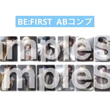 BMSG FES'25 온라인 복권 S상 타월 홀더