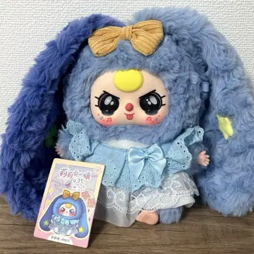 babythree 베이비쓰리 릴리