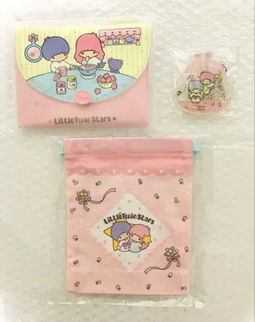 새상품 산리오 리틀트윈스타 키키라라 파우치 복조리 키링 Set