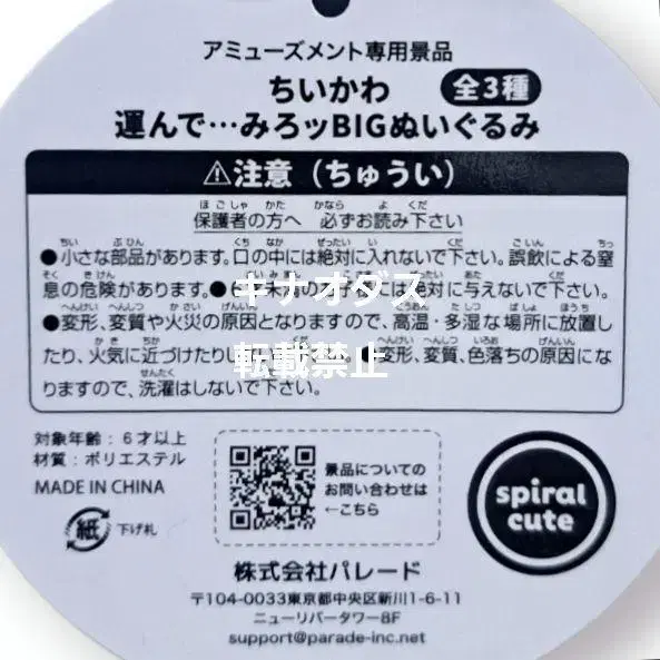 3번째 상품 이미지