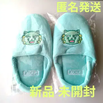 JOCHAM 야누카미 슬리퍼 JO1 요나시로 쇼