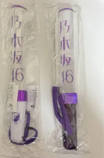 노기자카46 응원봉 2개 세트
