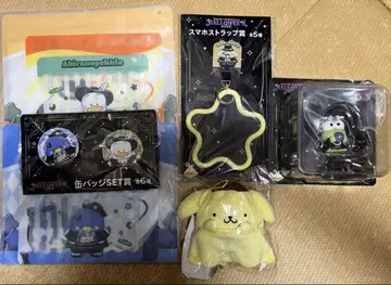산리오 해피 복권 할로윈