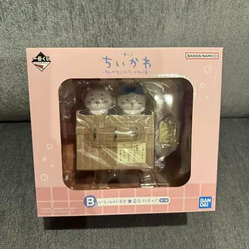 치이카와 제일복권 B상