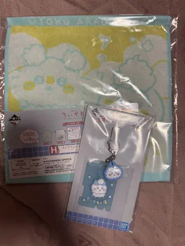 치이카와 제일복권 F상 러버 참 H상 타월