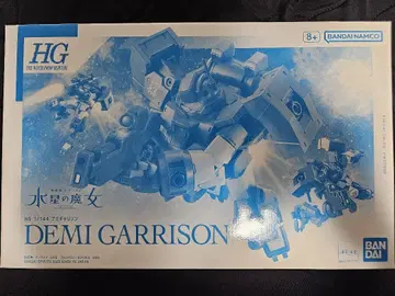 [ 미조립 ] HG 데미갸리슨 & HG 간도노드