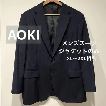 비즈니스 정장 자켓 네이비 스트라이프 BB5 빅 사이즈 AOKI