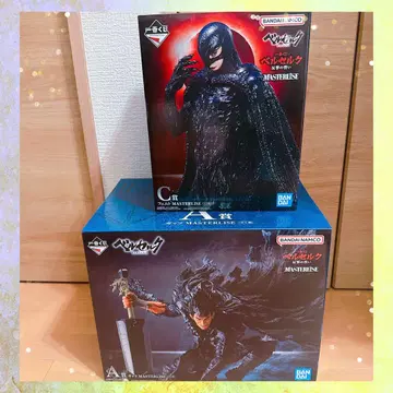 제일복권 베르세르크 반격의 맹세 페무토 C상 A상 갓츠