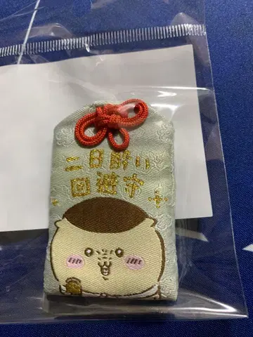 치이카와 (먼작귀) 숙취 해소 부적 밤만쥬