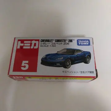 타카라토미 쉐보레 콜벳 Z06 1/64