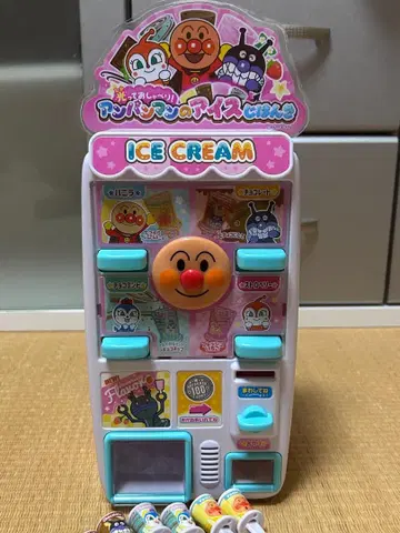 [ 박스 있음! 새상품급 ] 호빵맨 빛나고 말하는! 호빵맨 아이스 가게