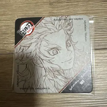 귀멸의 칼날 ufotable 다이닝 카페 렌고쿠 쿄쥬로 코스터