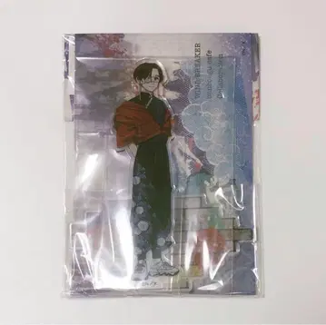 WIND BREAKER 윈브레 문구 카페 아크릴 스탠드 소방준비