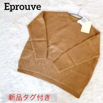 새상품 eprouve 에프루브 V넥 니트 스웨터 긴팔 카멜