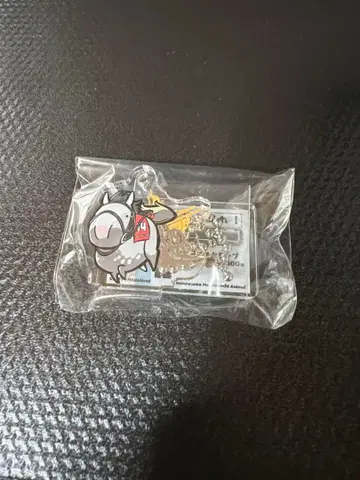 우마브레드 UMAbred 아크릴 스탠드 키링 골드십