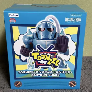 [ 알폰스 엘릭 ] 강철의 연금술사 TOONIZE 카툰 컬러