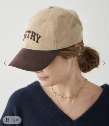 Deuxieme Classe [ AUTRY/오토리 ] CAP