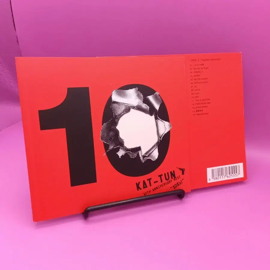 10번째 상품 이미지