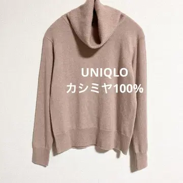 유니클로 캐시미어 100% 니트 오프 터틀 핑크 베이지 M