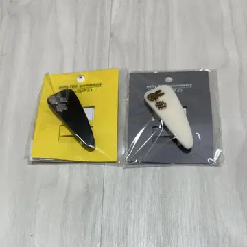 스튜디오 클립 studioCLIP 미피 머리핀