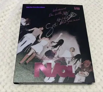 izna N/a 사인 포함 앨범 세비