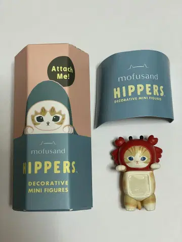 모프 샌드 mofusand 게냥이 HIPPERS 시크릿