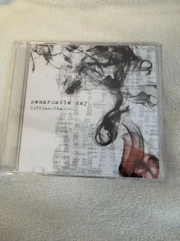 GOTCHAROCKA Remarkable day 8/18 배포 음원