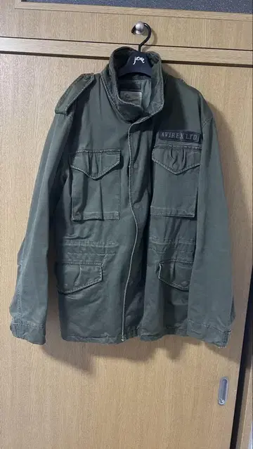 AVIREX M65 자켓