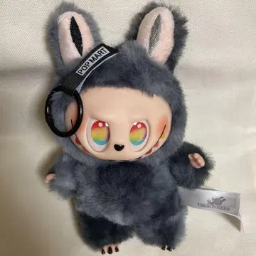 러브부 봉제 인형 키링 시크릿