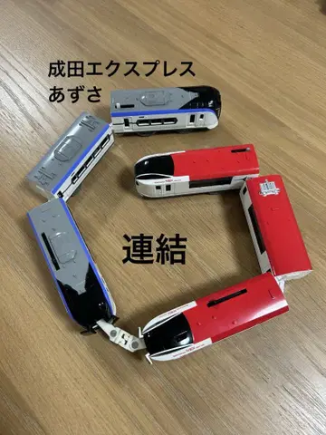 아즈사 나리타 익스프레스 연결 프라레일